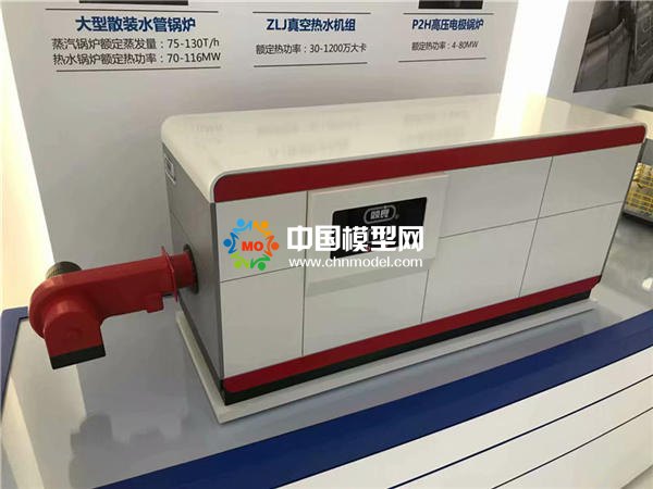 機械設(shè)備模型--機械動態(tài)模型--設(shè)備流程模型