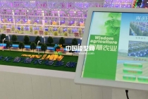 水肥一體化灌溉智慧農業(yè)沙盤模型