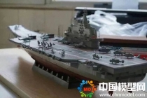 航空母艦?zāi)Ｐ停侥改Ｐ?，遼寧艦?zāi)Ｐ?></a><a href=